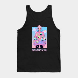 Anime Dreamer Sad Girl Tank Top